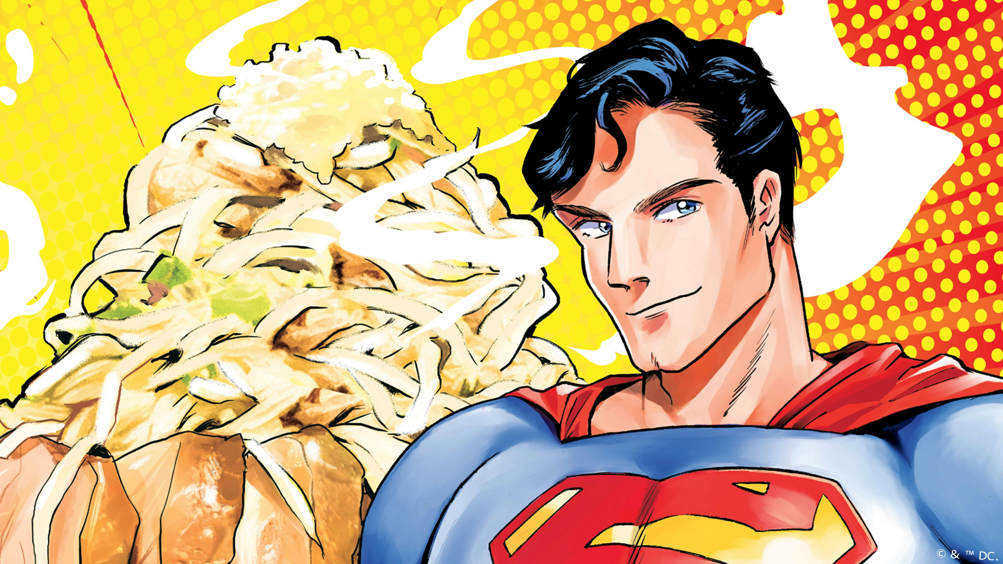 Superman vs. Meshi #11