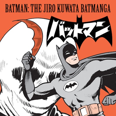 Batman: The Jiro Kuwata Batmanga