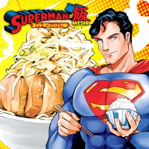 Superman vs. Meshi