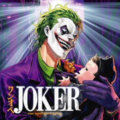 Joker: One Operation Joker