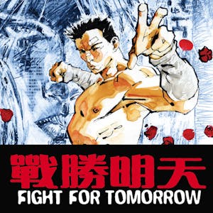 Fight For Tomorrow