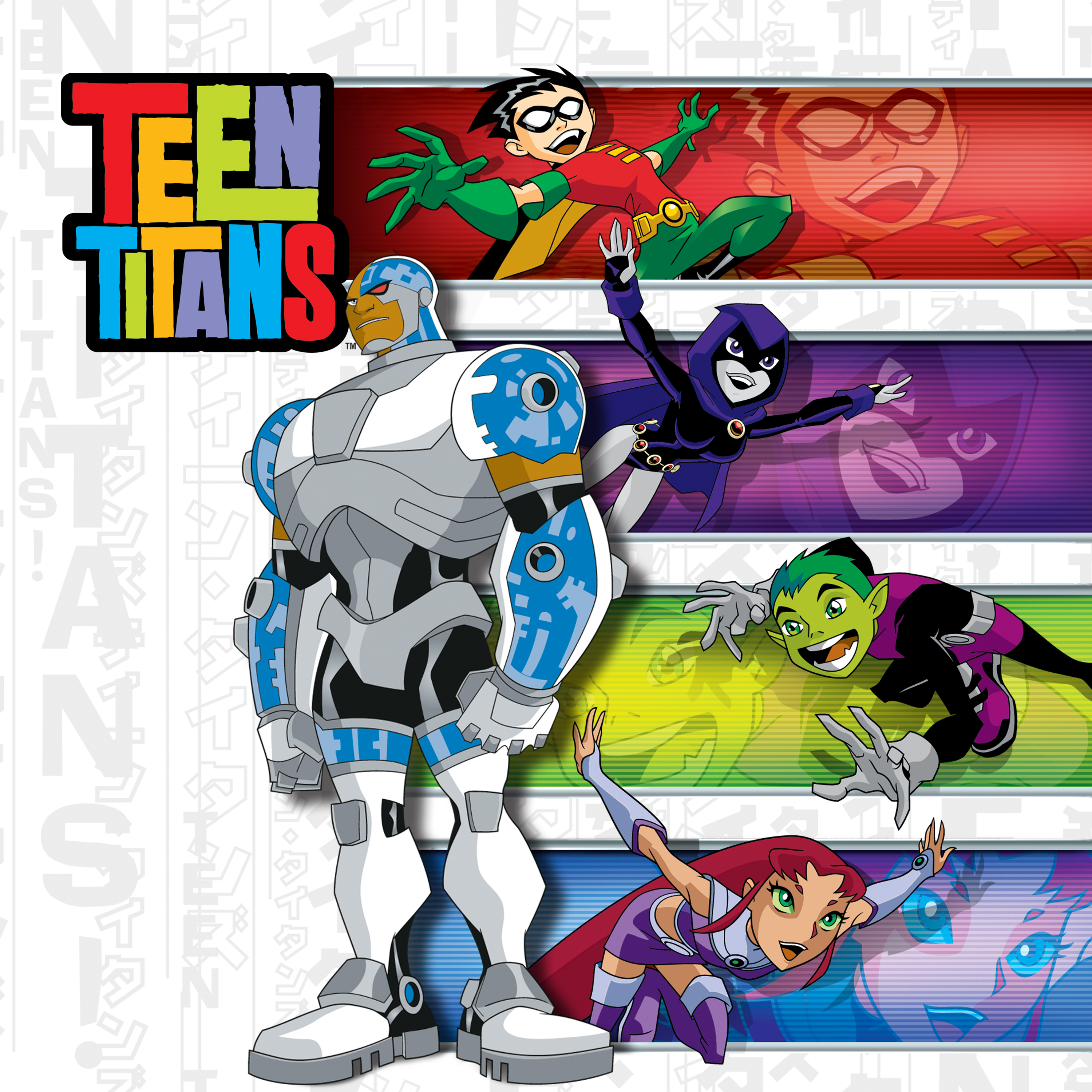 Watch Teen Titans Season 2 On Dc Universe