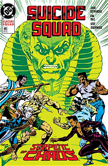 Suicide Squad (1987-) #45 preview images
