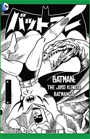 Batman: The Jiro Kuwata Batmanga #38 preview images