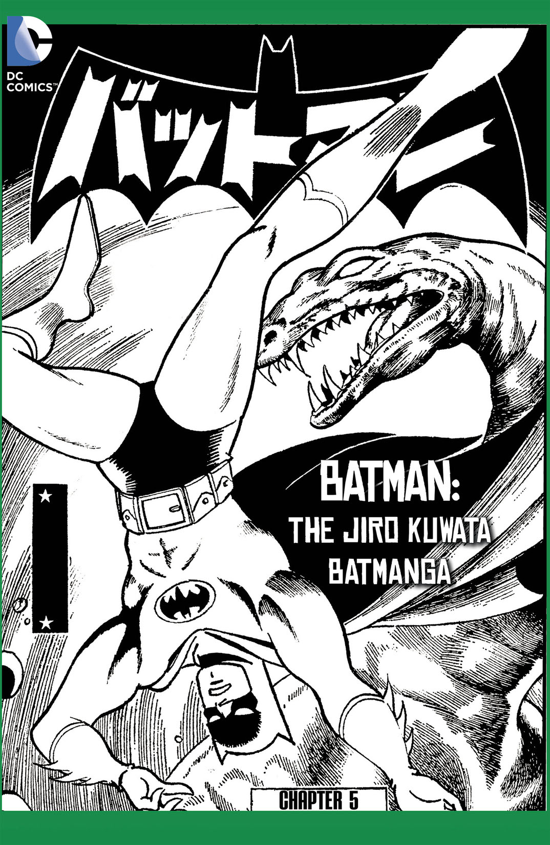 Batman: The Jiro Kuwata Batmanga #39 preview images