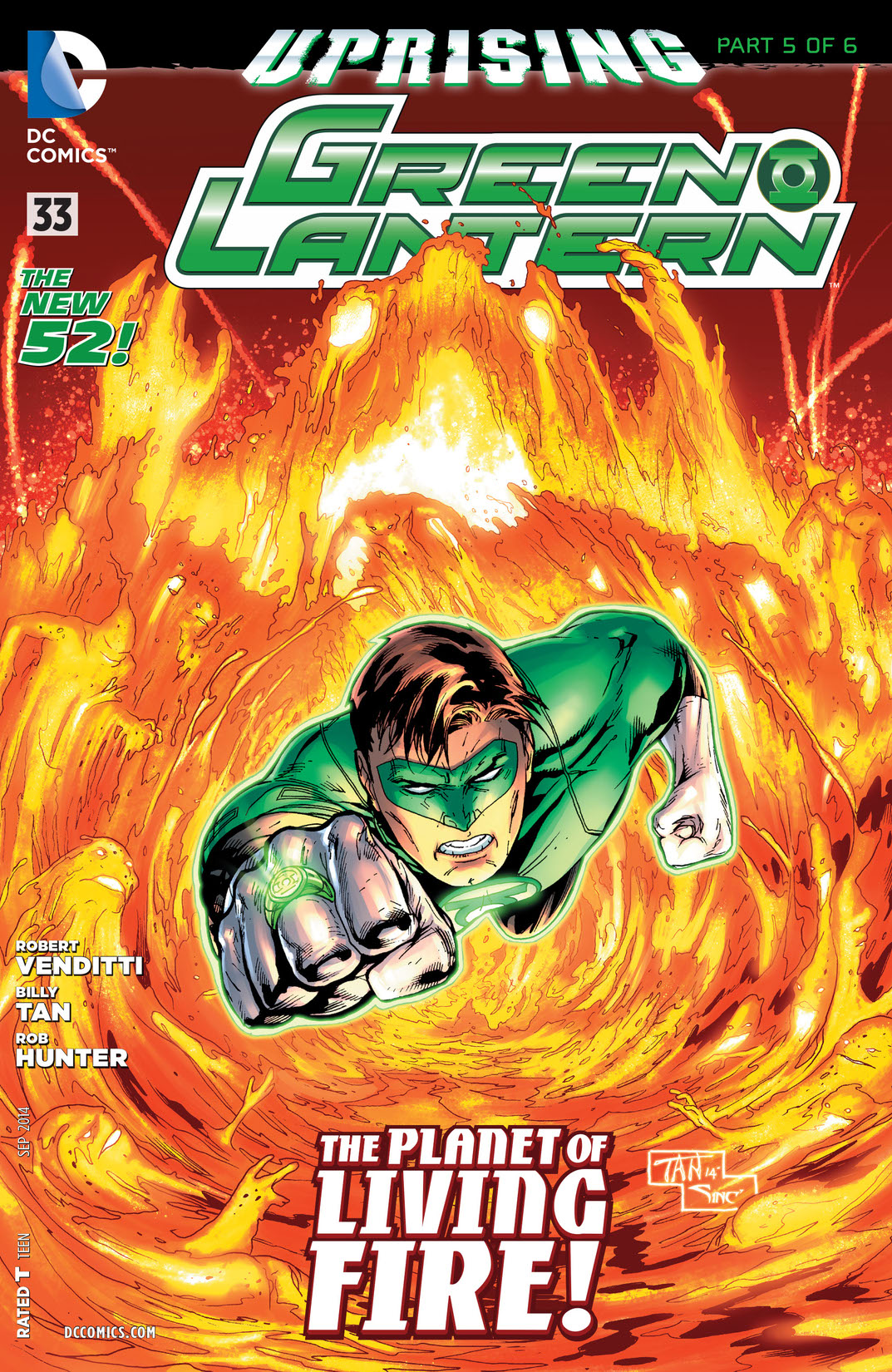 Green Lantern (2011-) #33 preview images