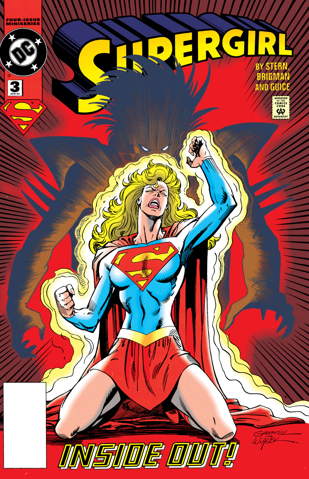 Supergirl (1993-) #3 preview images
