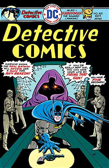 Detective Comics (1937-) #452 preview images