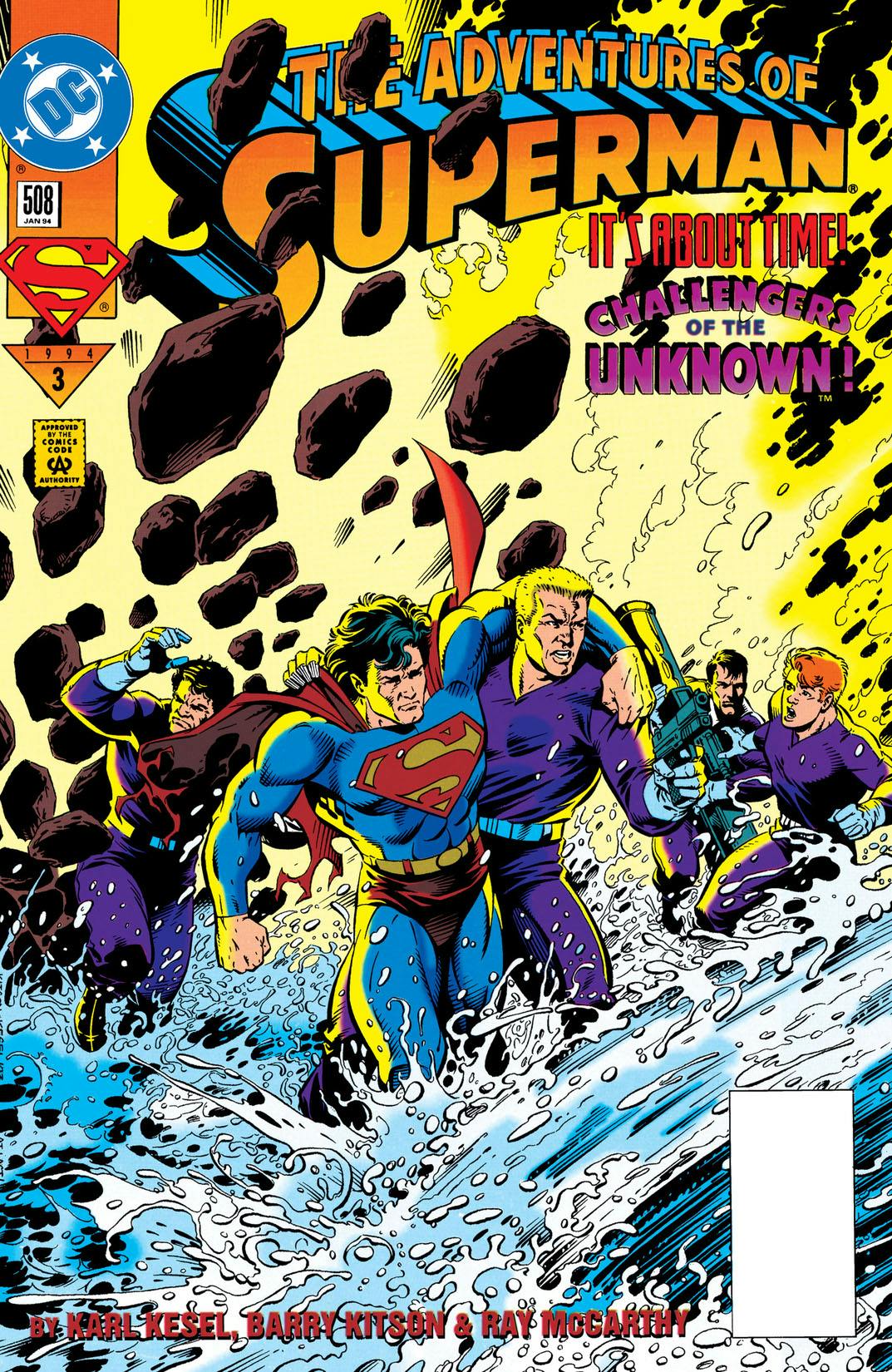 Adventures of Superman (1987-) #508 preview images