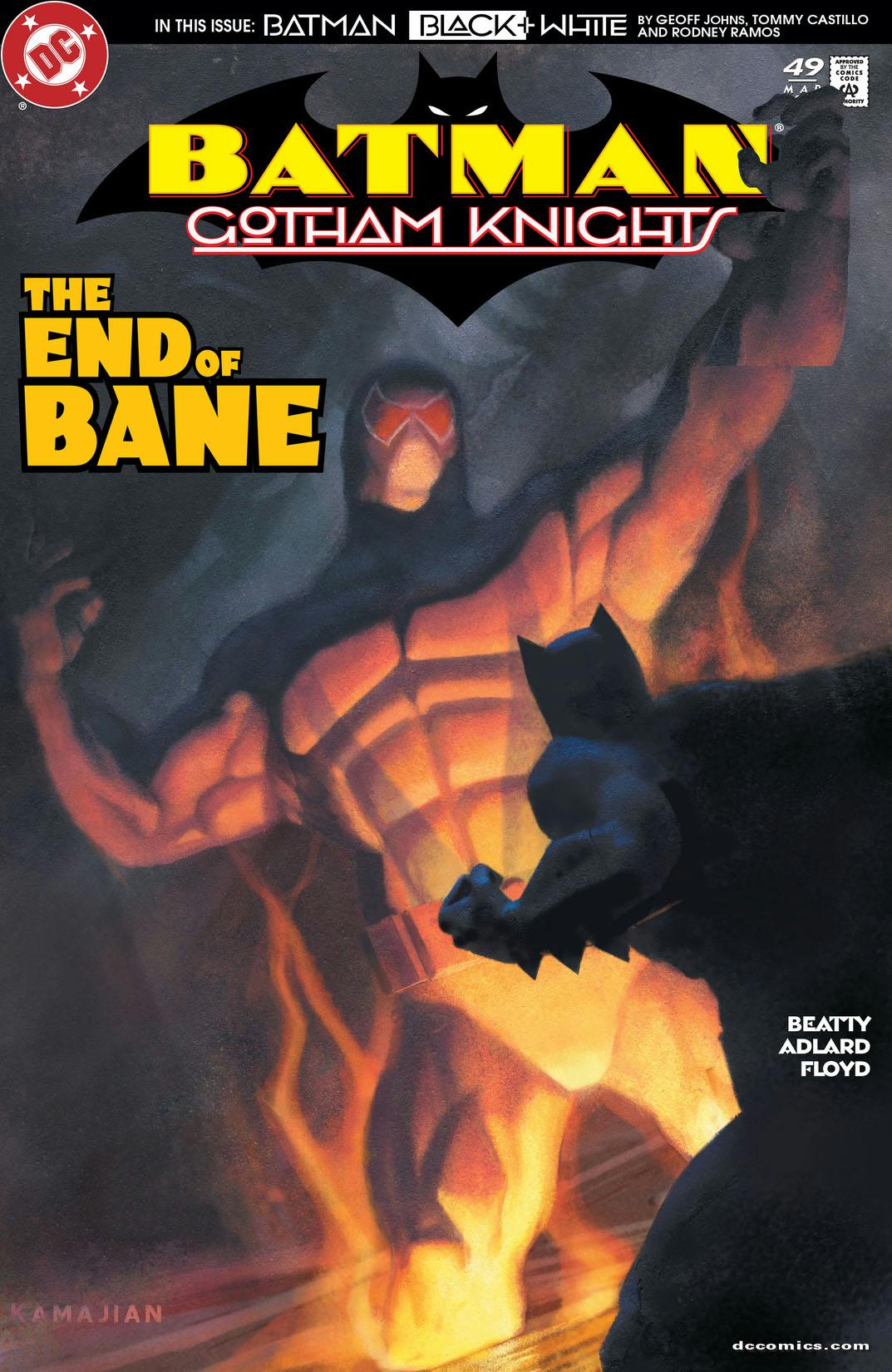 Batman: Gotham Knights #49