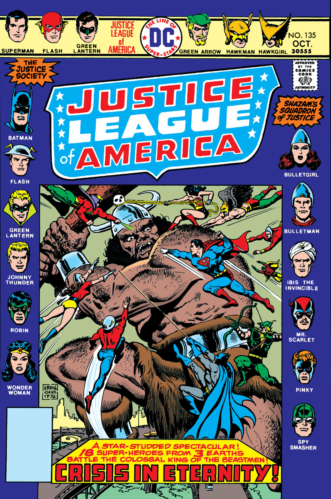 Justice League of America (1960-) #135 preview images