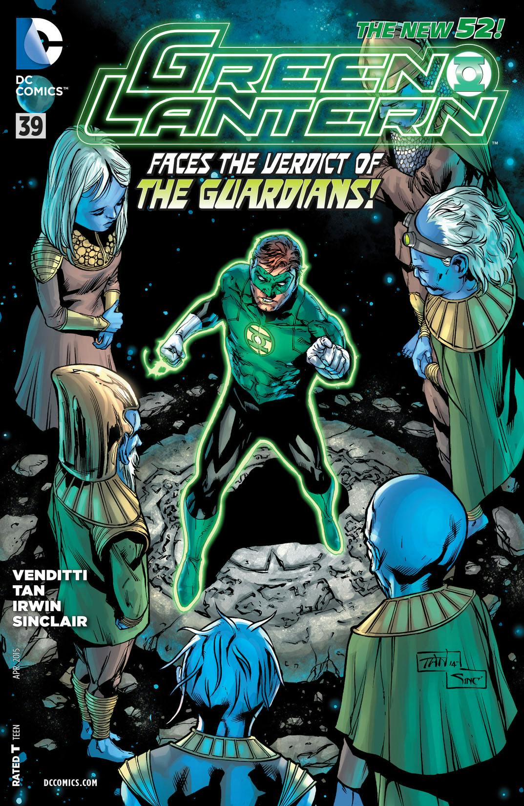 Green Lantern (2011-) #39 preview images
