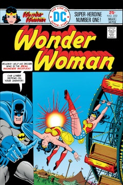 Wonder Woman (1942-) #222