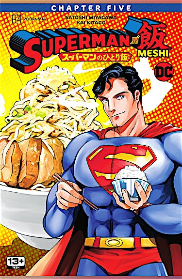 Superman vs. Meshi #5