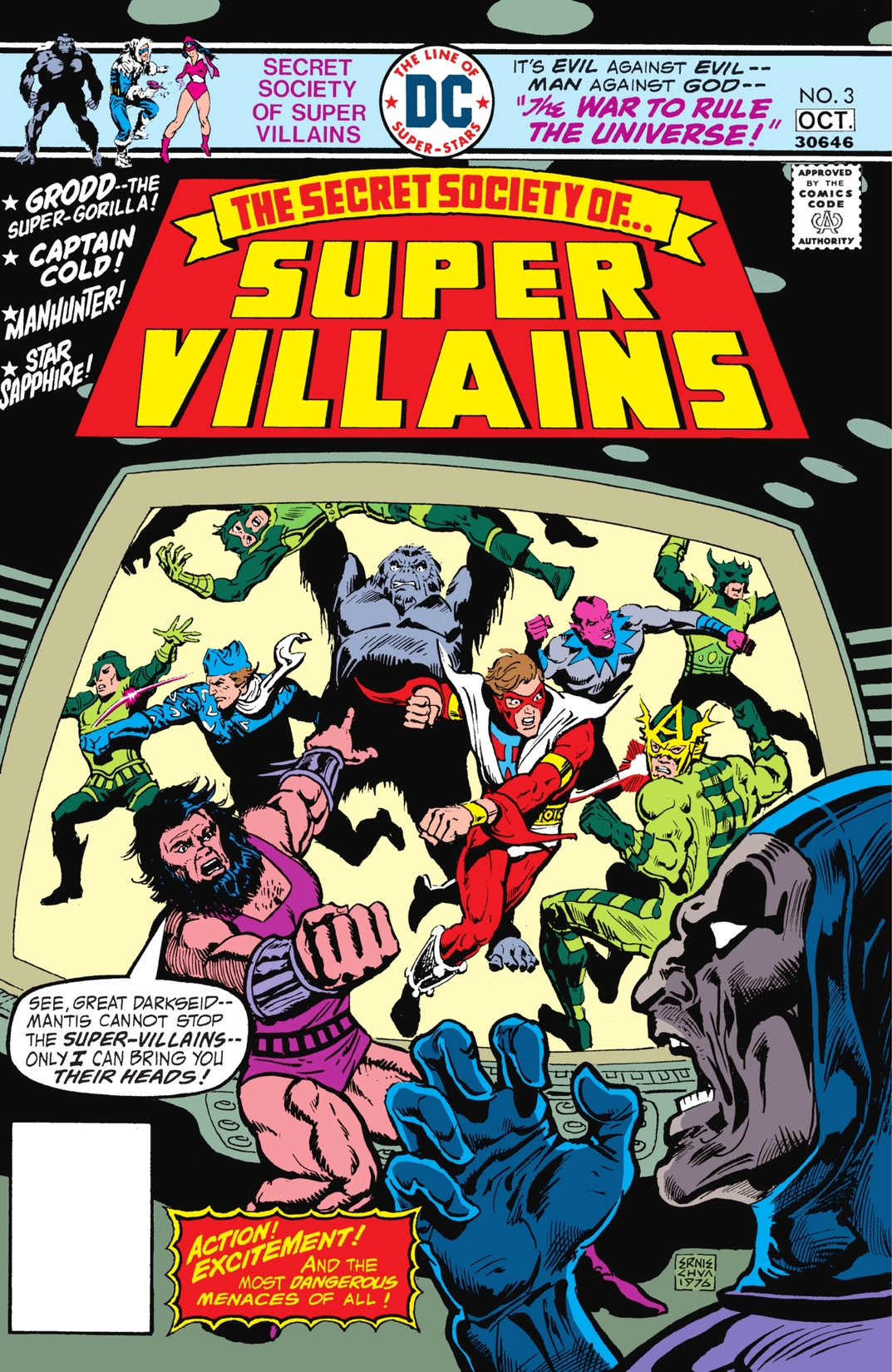 The Secret Society of Super-Villains #3 preview images