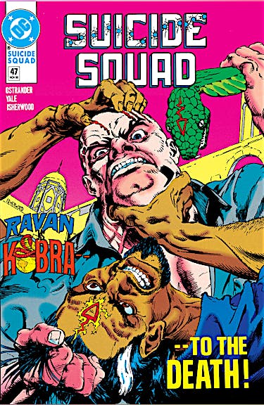 Suicide Squad (1987-) #47 preview images