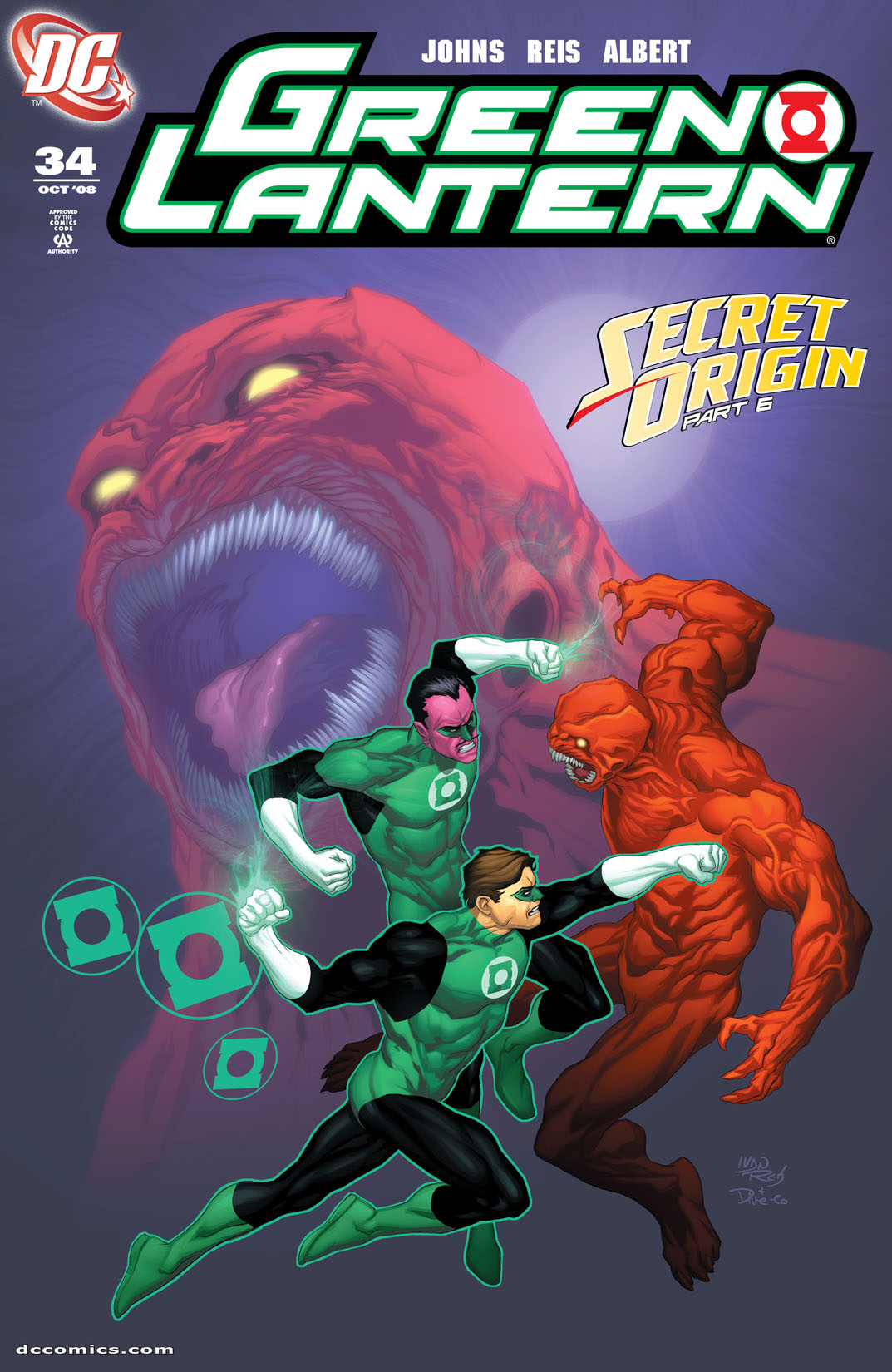 Green Lantern (2005-) #34 preview images