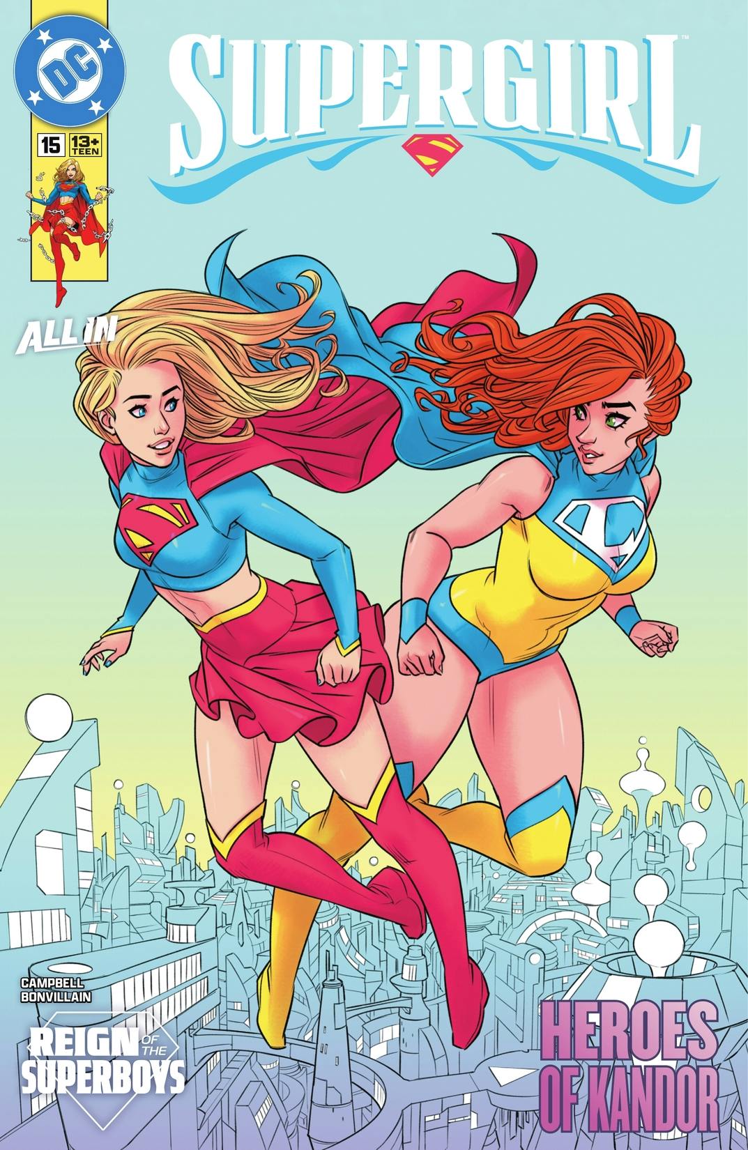 Supergirl #15