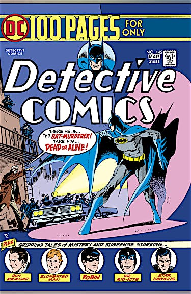 Detective Comics (1937-) #445 preview images