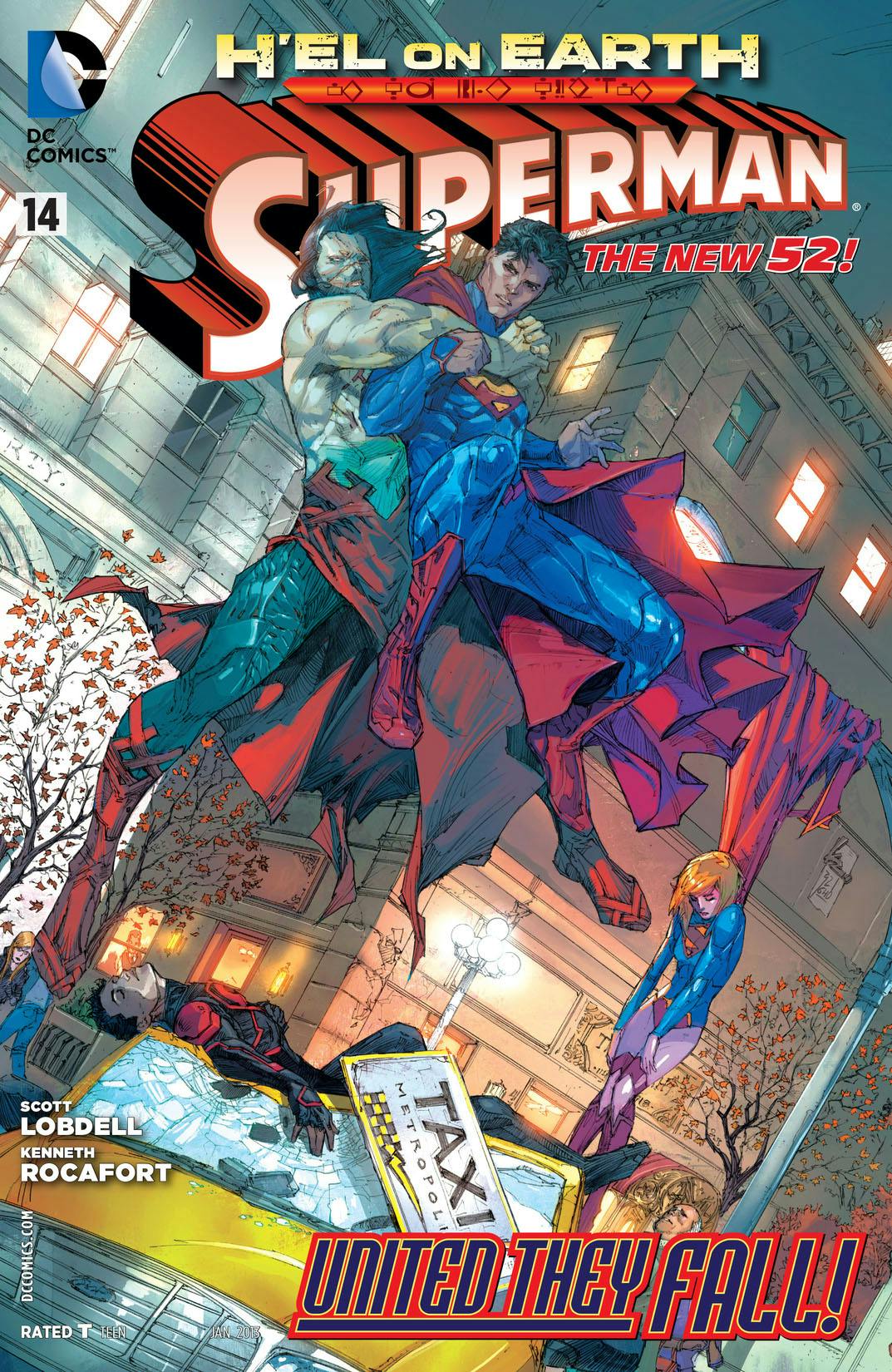 Superman (2011-) #14 preview images