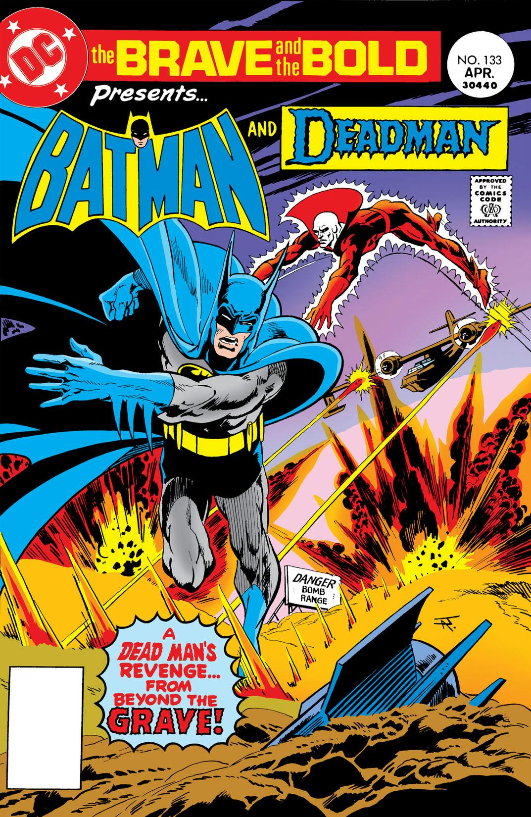 The Brave and the Bold (1955-) #133 preview images