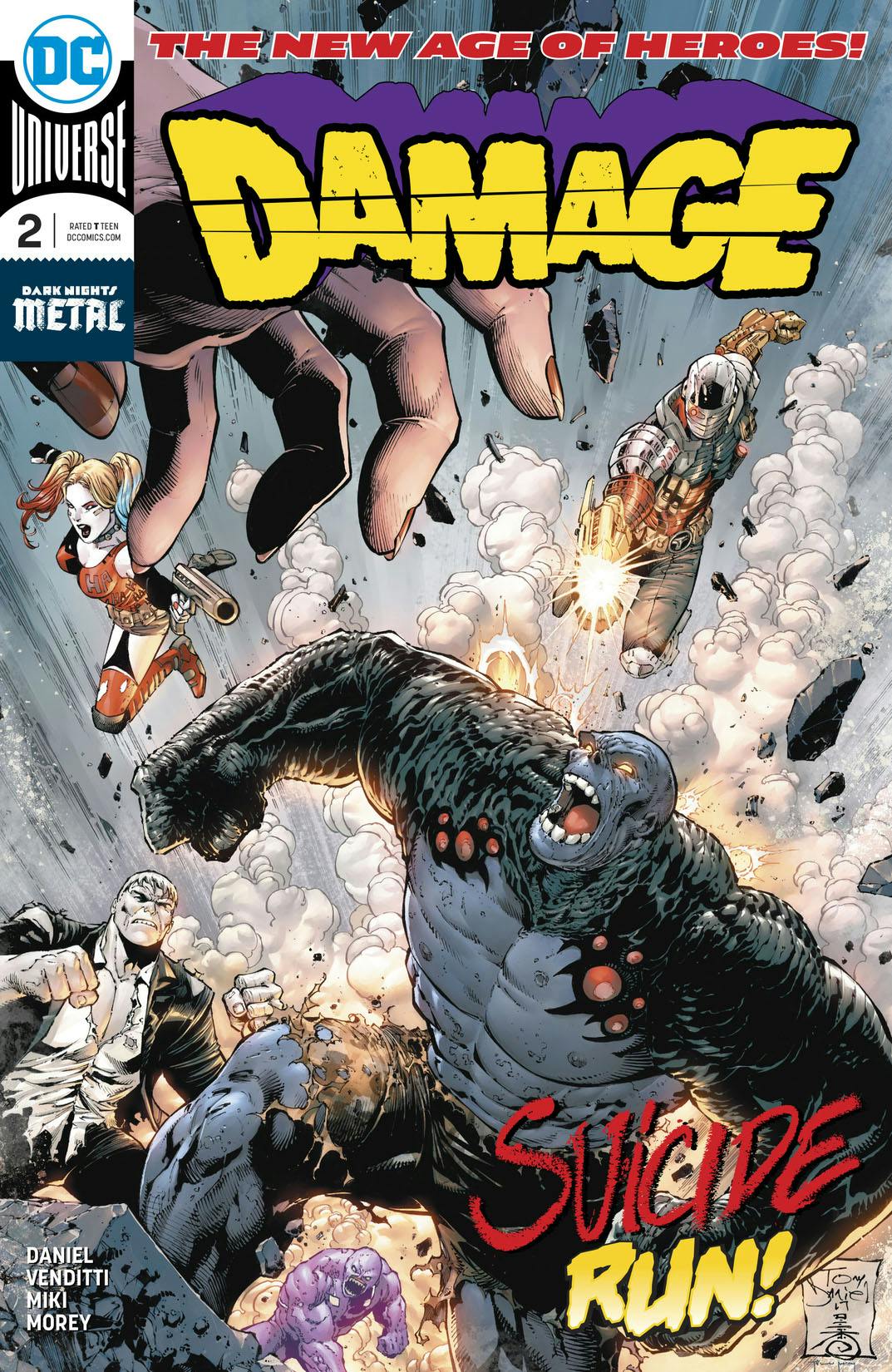 Damage (2018-) #2 preview images