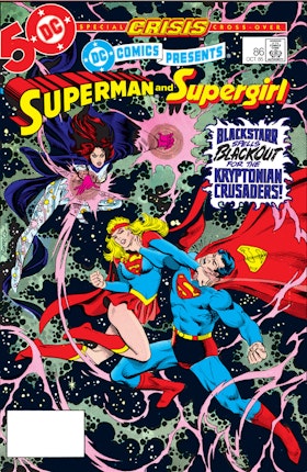 DC Comics Presents (1978-1986) #86