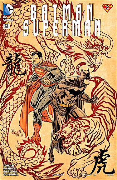 Batman/Superman (2013-) #31 preview images