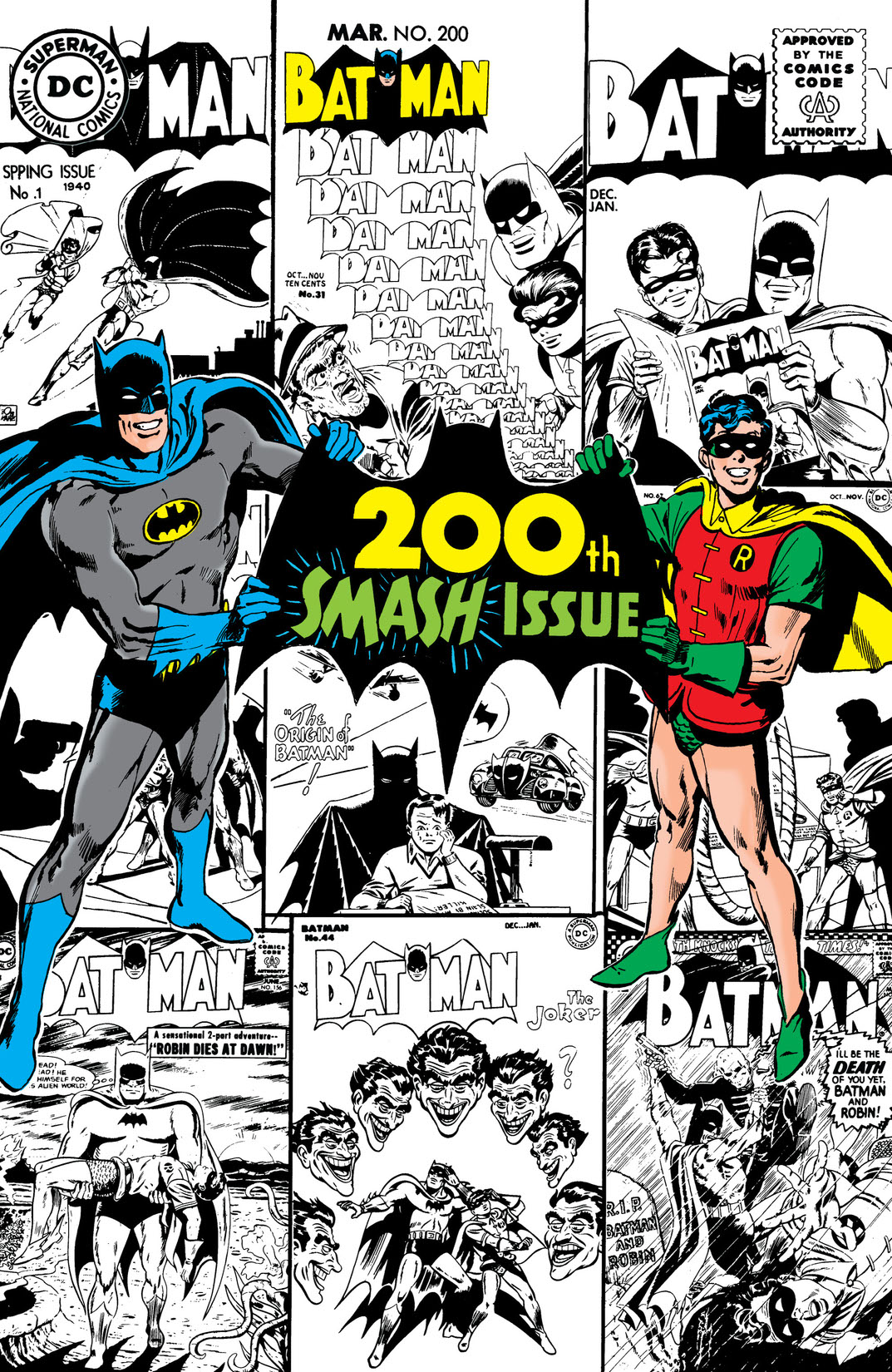 Batman (1940-) #200 preview images
