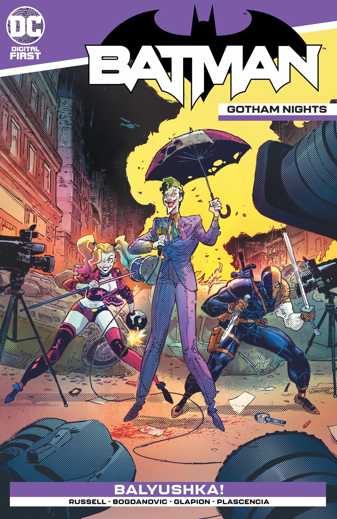 Batman: Gotham Nights #6 preview images