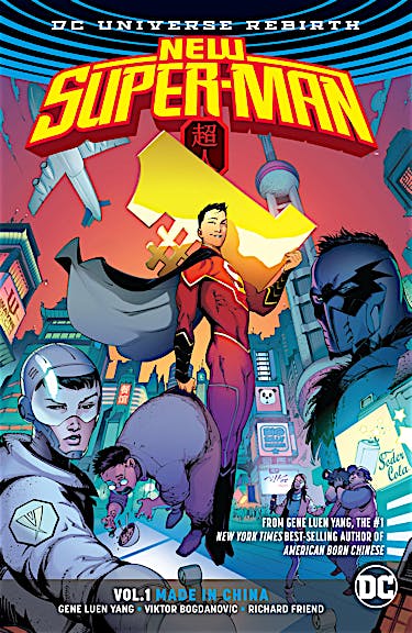 New Super-Man Vol. 1: Made in China preview images