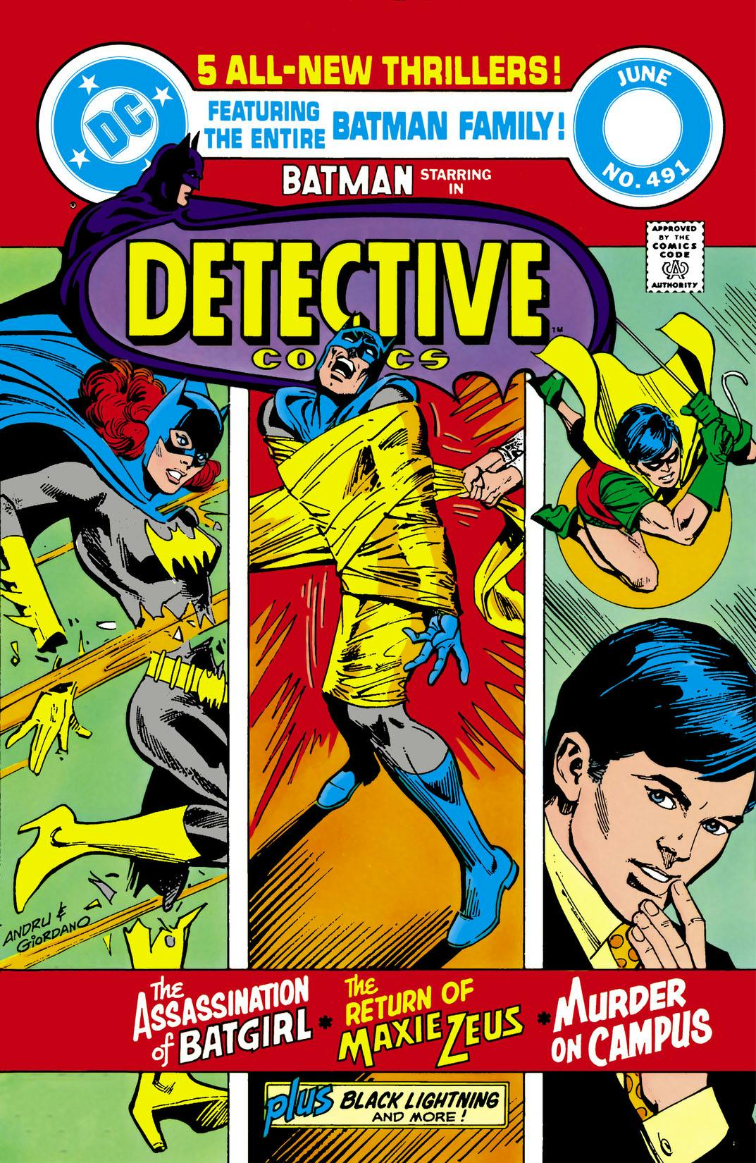 Detective Comics (1937-) #491 preview images