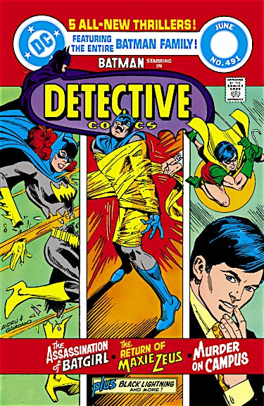 Detective Comics (1937-) #491 preview images
