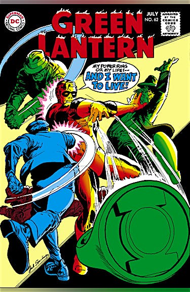 Green Lantern (1960-) #62 preview images