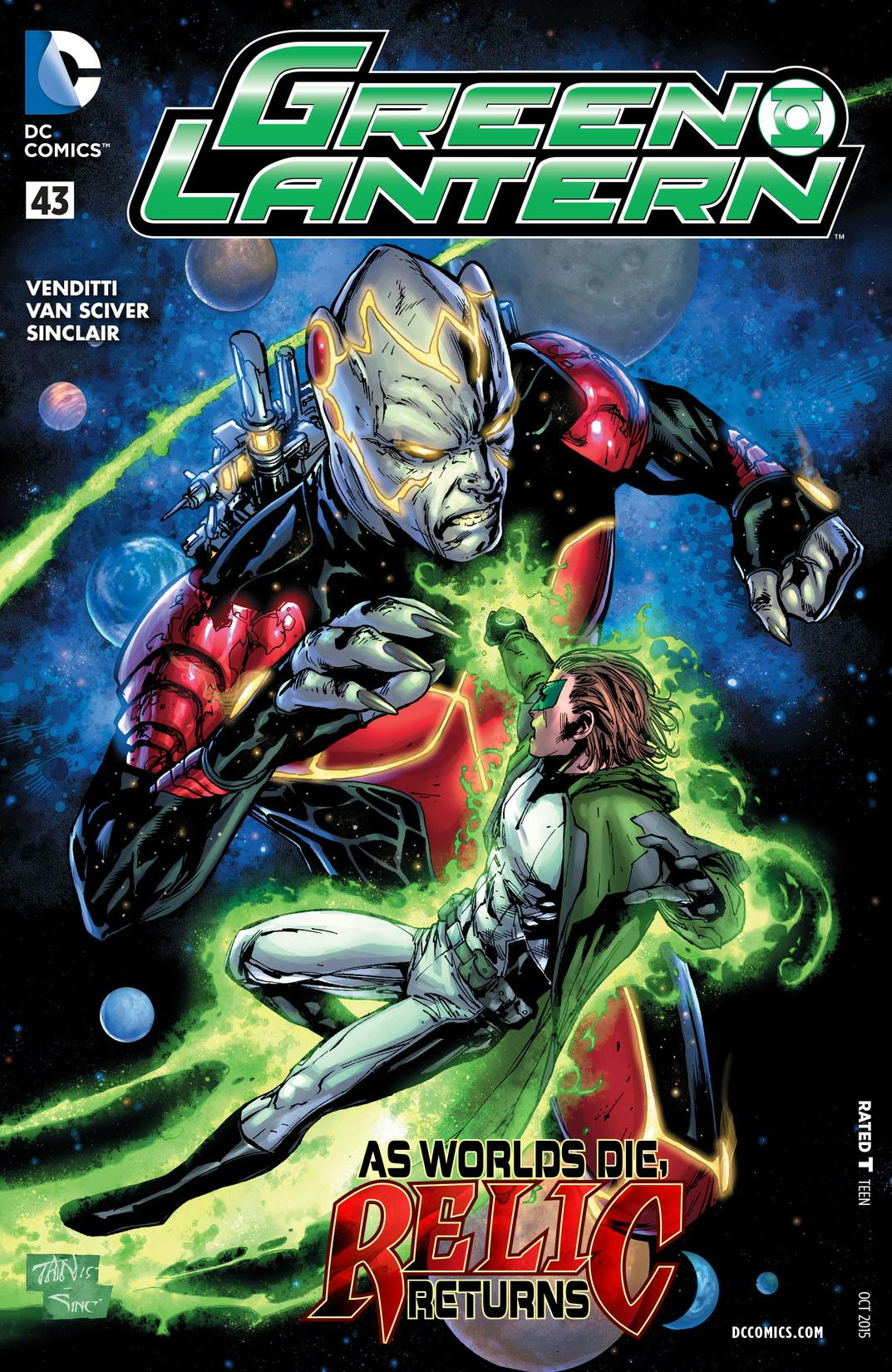 Green Lantern (2011-) #43 preview images
