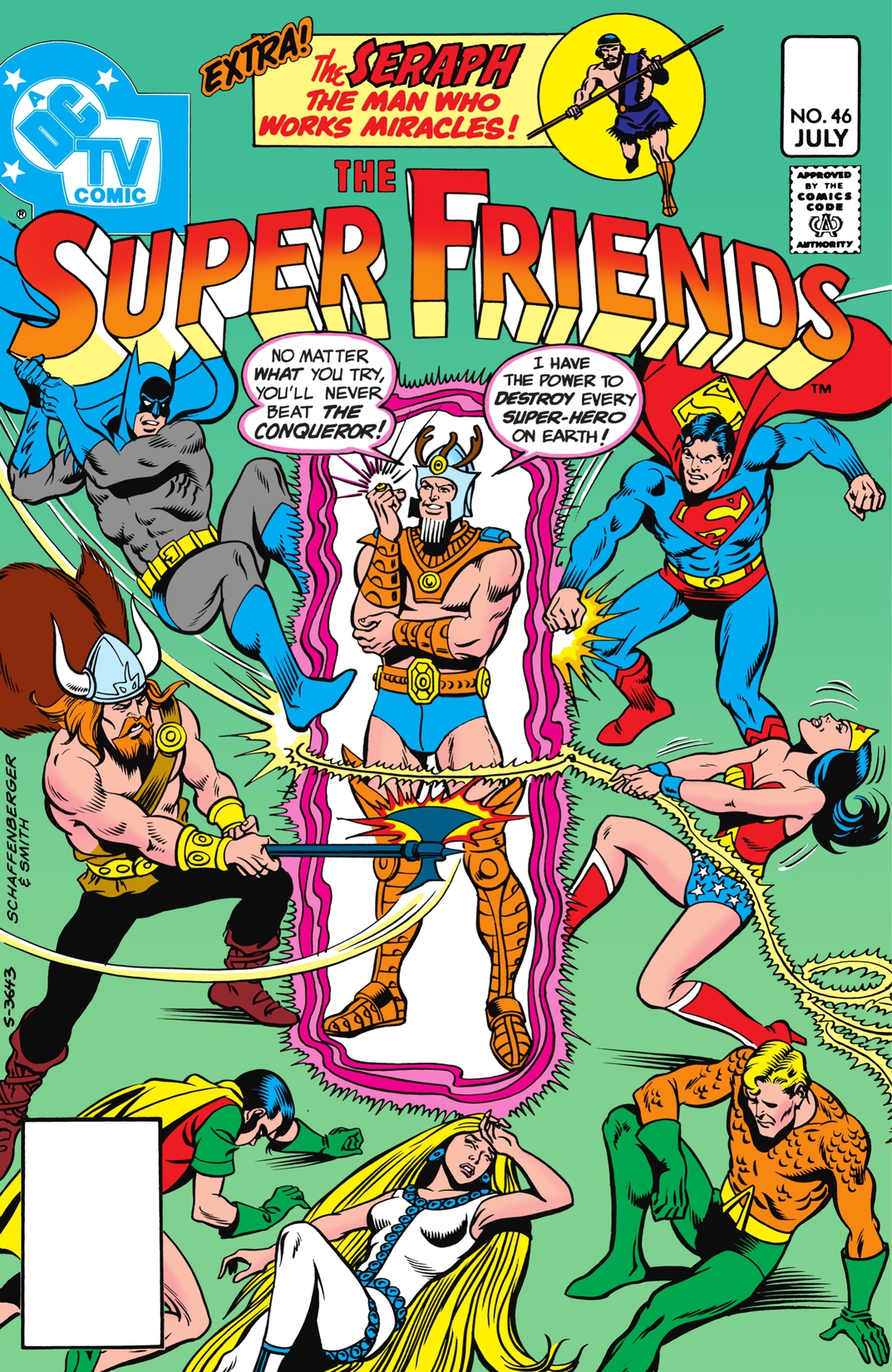 Super Friends (1976-1981) #46 preview images