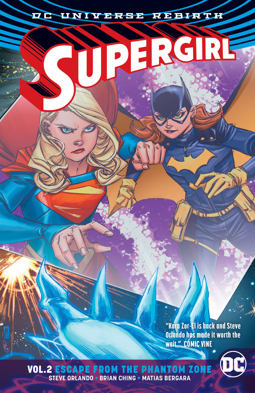 Supergirl Vol. 2: Escape from the Phantom Zone preview images