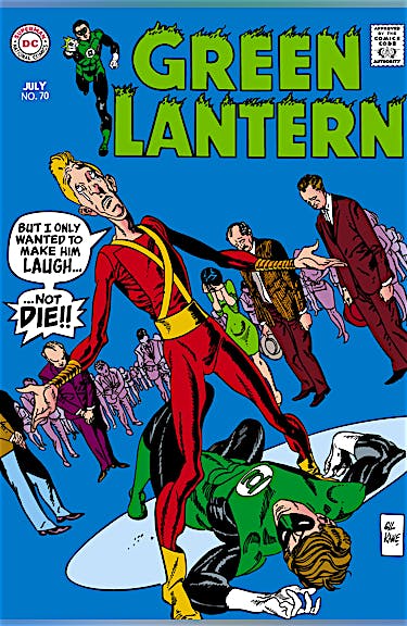 Green Lantern (1960-) #70 preview images