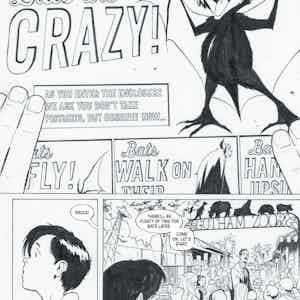 DC W.I.P. series preview2