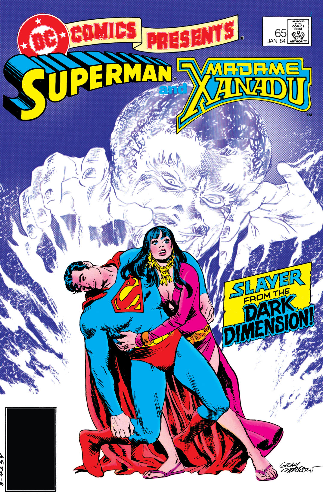 DC Comics Presents (1978-1986) #65 preview images