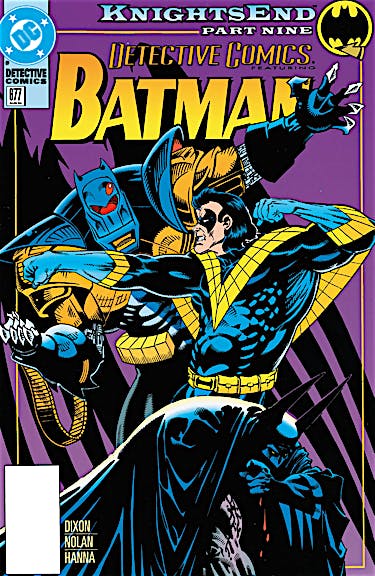 Detective Comics (1937-) #677 preview images