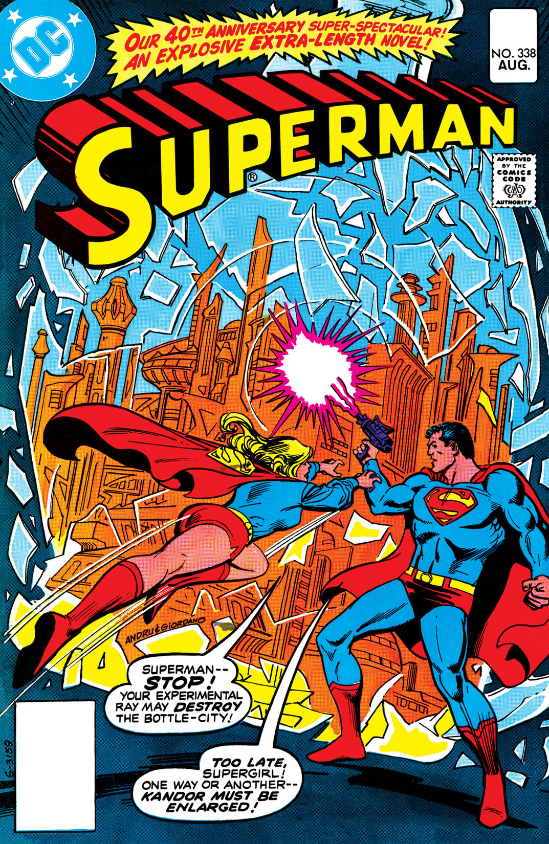 Superman (1939-) #338 preview images