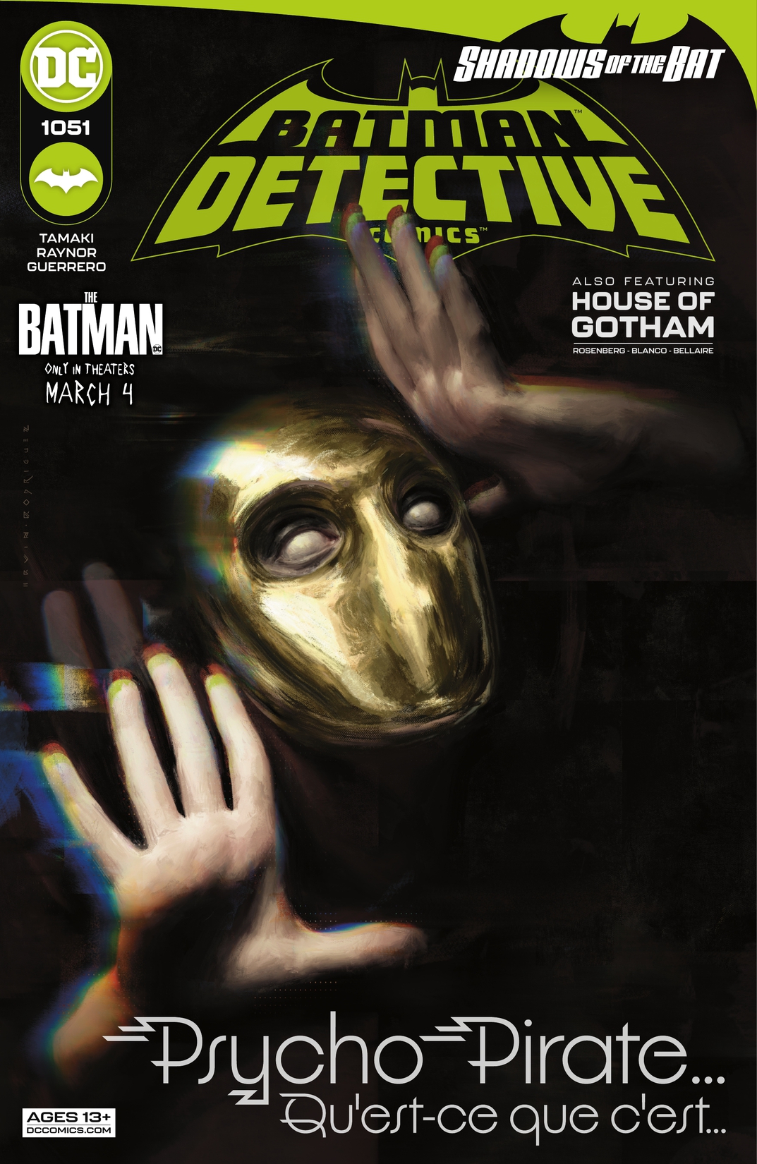 Detective Comics (2016-) #1051 preview images