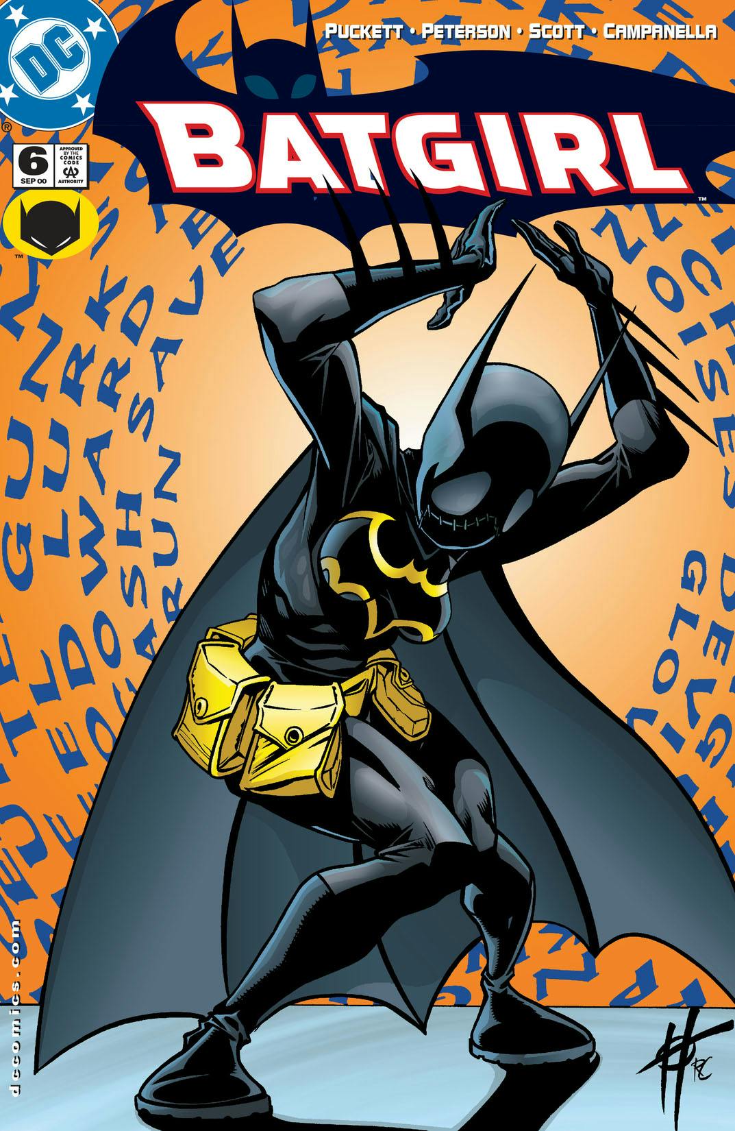 Batgirl (2000-) #6 preview images