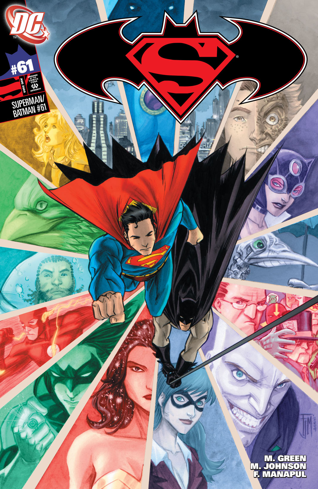 Superman/Batman #61 preview images