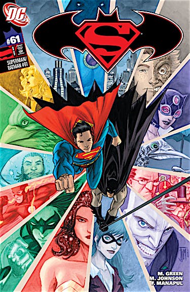 Superman/Batman #61 preview images