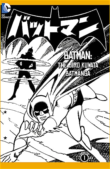 Batman: The Jiro Kuwata Batmanga #40 preview images