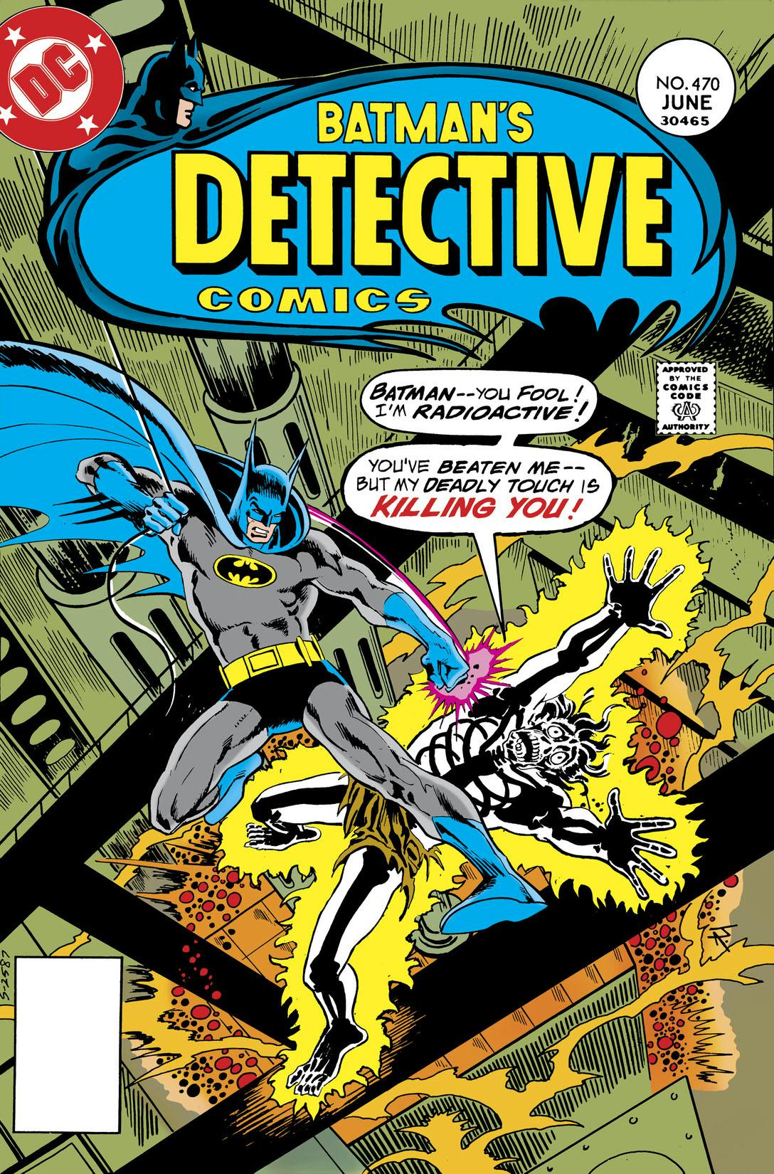 Detective Comics (1937-) #470 preview images