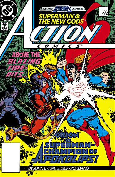 Action Comics (1938-) #586 preview images