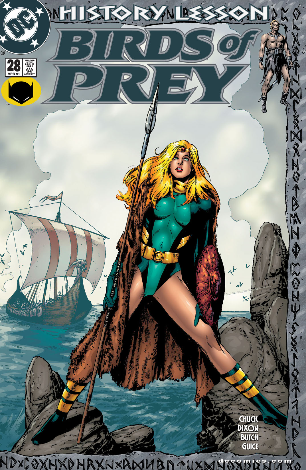 Birds of Prey (1998-) #28 preview images